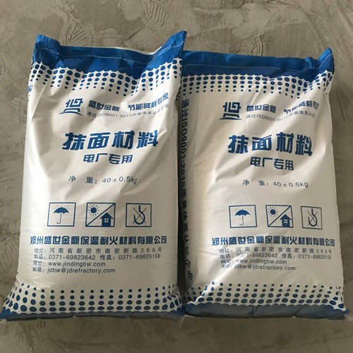 電廠汽輪機專用抹面料，抹面材料